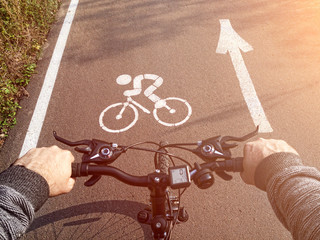Cyclist at the start. Outdoor activities