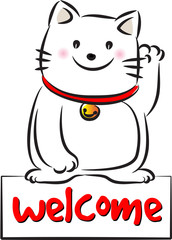 luck cat wave hand
