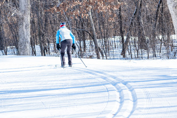 People are having fun in cross-country skiing