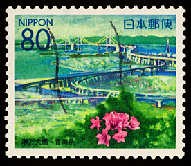 Seto Ohashi Bridge on postage stamp
