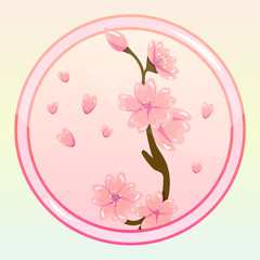 Game Icon with Sakura Flower