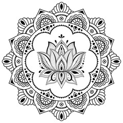 Circular pattern in the form of a mandala. Henna tatoo mandala. Mehndi style. Decorative pattern in oriental style. Coloring book page.