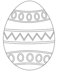 Black and white easter egg poster.