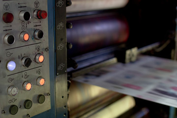 Industrial printing of leaflets in rotary press factory