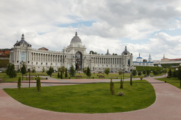 Obraz premium view of Palace of Farmers in Kazan from the Kazanka embankment