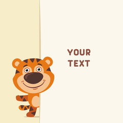 Funny tiger looks out over the fields to text. Template with tiger for cards, invitations or greetings