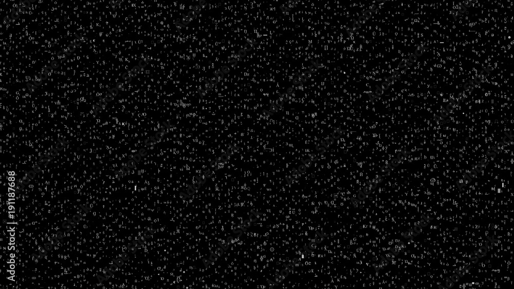 Poster abstract background similar to ciphertext or digital matrix