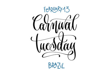 february 13 - carnival tuesday - brazil