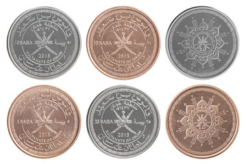 set of coins of Sultanate of Oman
