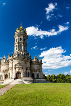 Podolsk Bilder Durchsuchen 2,142 Archivfotos, und