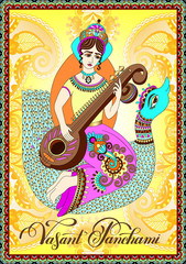 Vasant Panchami - golden greeting card to indian holiday