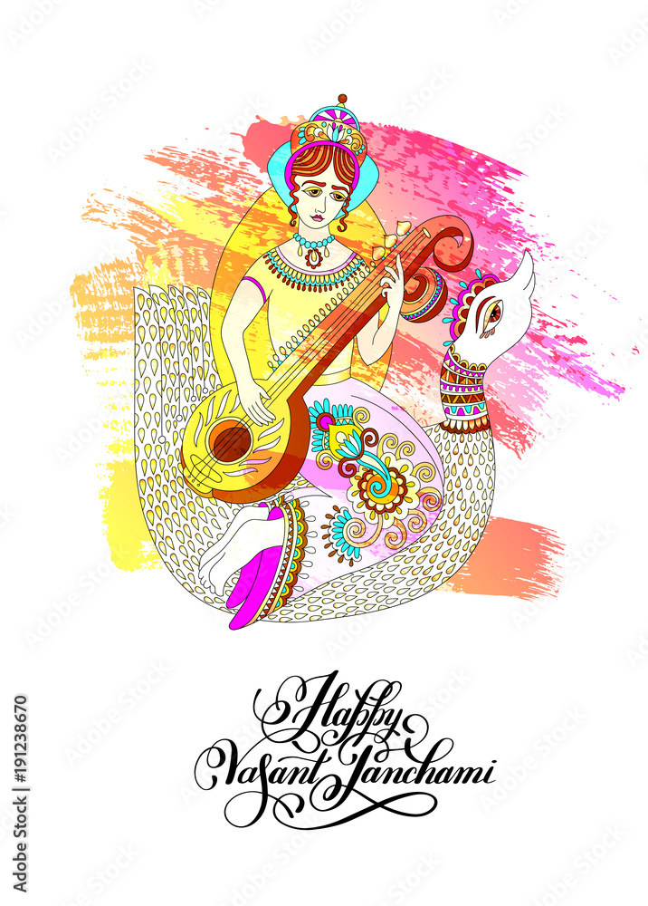 Canvas Prints vasant panchami - greeting card to indian holiday with goddess s