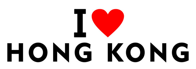 I love Hong Kong