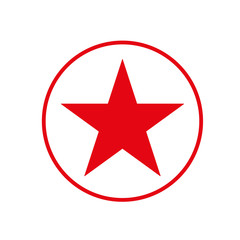 five-pointed star.vector illustration.