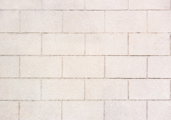 Naklejka premium Photo of the brick wall texture for background