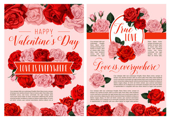 Valentine Day holiday greeting card