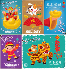 Vintage Chinese new year poster design with god of wealth, lion dance, kids and dog, Chinese wording meanings: Wishing you prosperity and wealth, Happy Chinese New Year, Wealthy & best prosperous.