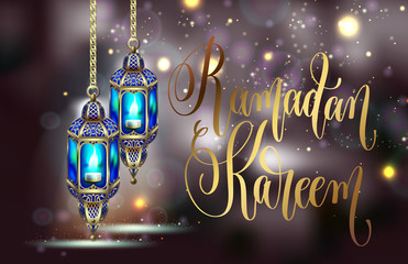 Ramadan Kareem greeting card design with evening lights