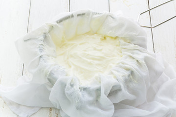 Labneh, Fromage Frais Libanais pour le Petit-Déjeuner