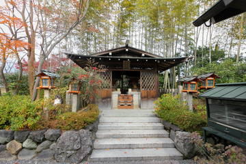 Naklejka premium Park in Japan's Public Place The message indicates that luck is prosperous.