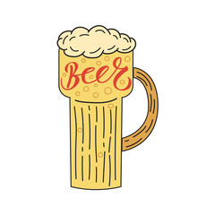 Beer Simple Illustration