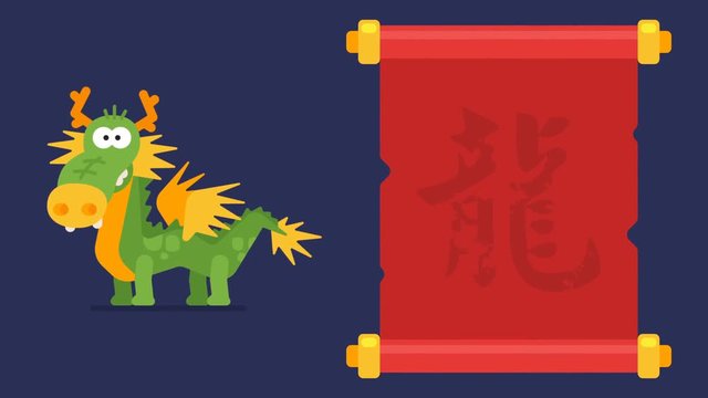 Hieroglyph Dragon Scroll Funny Animal Character Chinese Horoscope