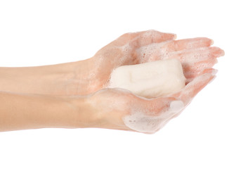 Fototapeta premium Soap in a soapy hand care natural