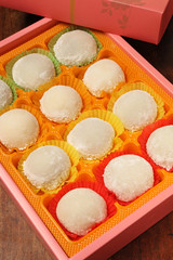 Sticky rice cake  in the box  