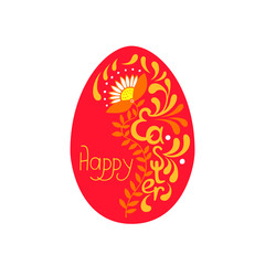Red easter egg with lettering illustration