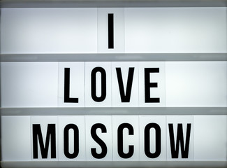 Light box love Moscow