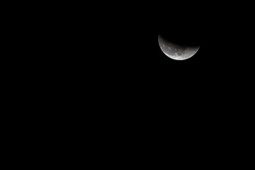 Obraz na płótnie Canvas moon, total lunar Eclipse, Russia 31 Jan 2017