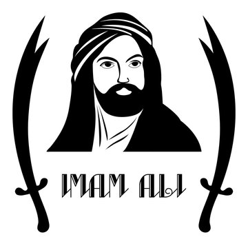 Silhouette of Imam Ali, the cousin and son-in-law of the Islamic prophet Muhammad and his swords named "Zulfiqar" - Eps10 vector graphics and illustration