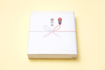 お中元