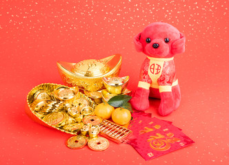 Tradition Chinese cloth doll dog