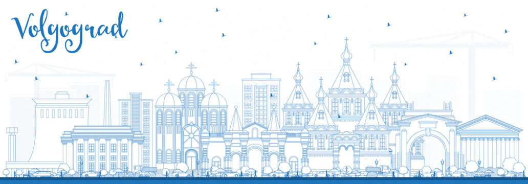 Outline Volgograd Russia City Skyline with Blue Buildings.