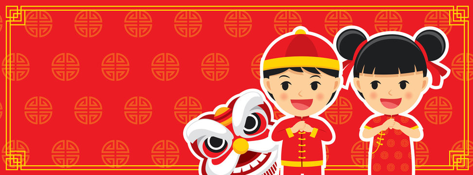 Happy chinese new year greetings card background.