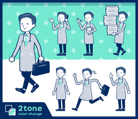 2tone type Doctor old men_set 02
