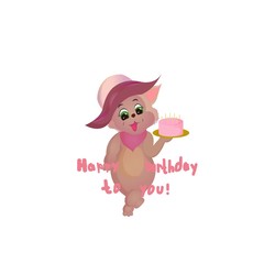 cute cat with a birthday cake