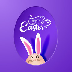 Happy easter image vector. Modern happy Easter background with colorful eggs, bunny, rubbit, and spring flower. Template Easter greeting card, vector.