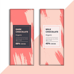 Organic dark and milk chocolate bar design. Creative abstract choco packaging vector mockup. Trendy luxury product branding template with label and pattern.
