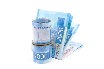 Russian two-thousand bills on a white background