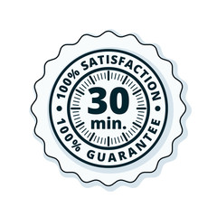 30 minetes Guarantee illustration