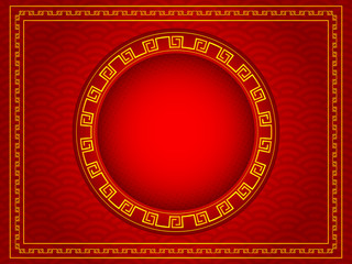 illustration of abstract chinese background with circle copy space