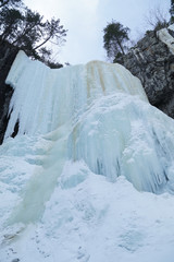 Frozen waterfall, Primorye, Russia