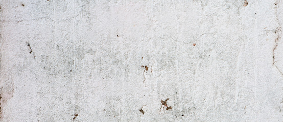 The panorama of grunge gray concrete,cement texture or background.Copy space. Place for text.graphical resource.