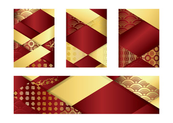 holiday greeting cards with Chinese traditional pattern