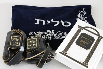 Judaism objects
