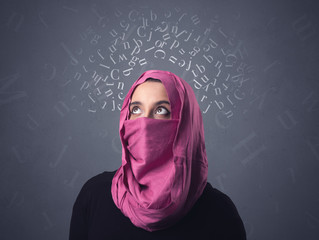 Muslim woman wearing niqab