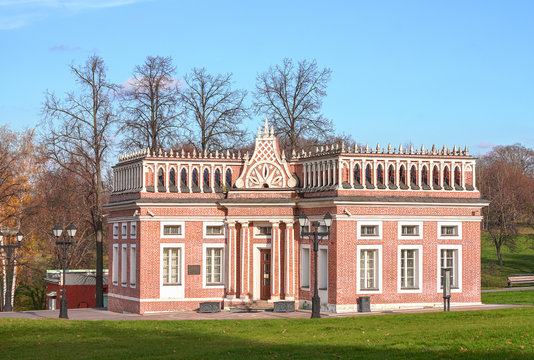 Cavalry building № 1, in the State historical, architectural, art and landscape Museum-reserve Tsaritsyno. In Moscow, Russian Federation. 