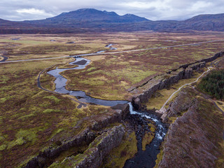 Beautiful Waterfall Oxarafoss in southern Iceland